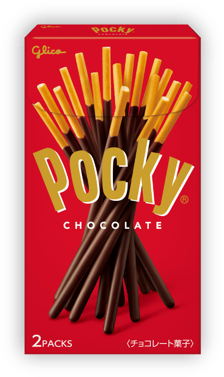 ポッキーチョコレート