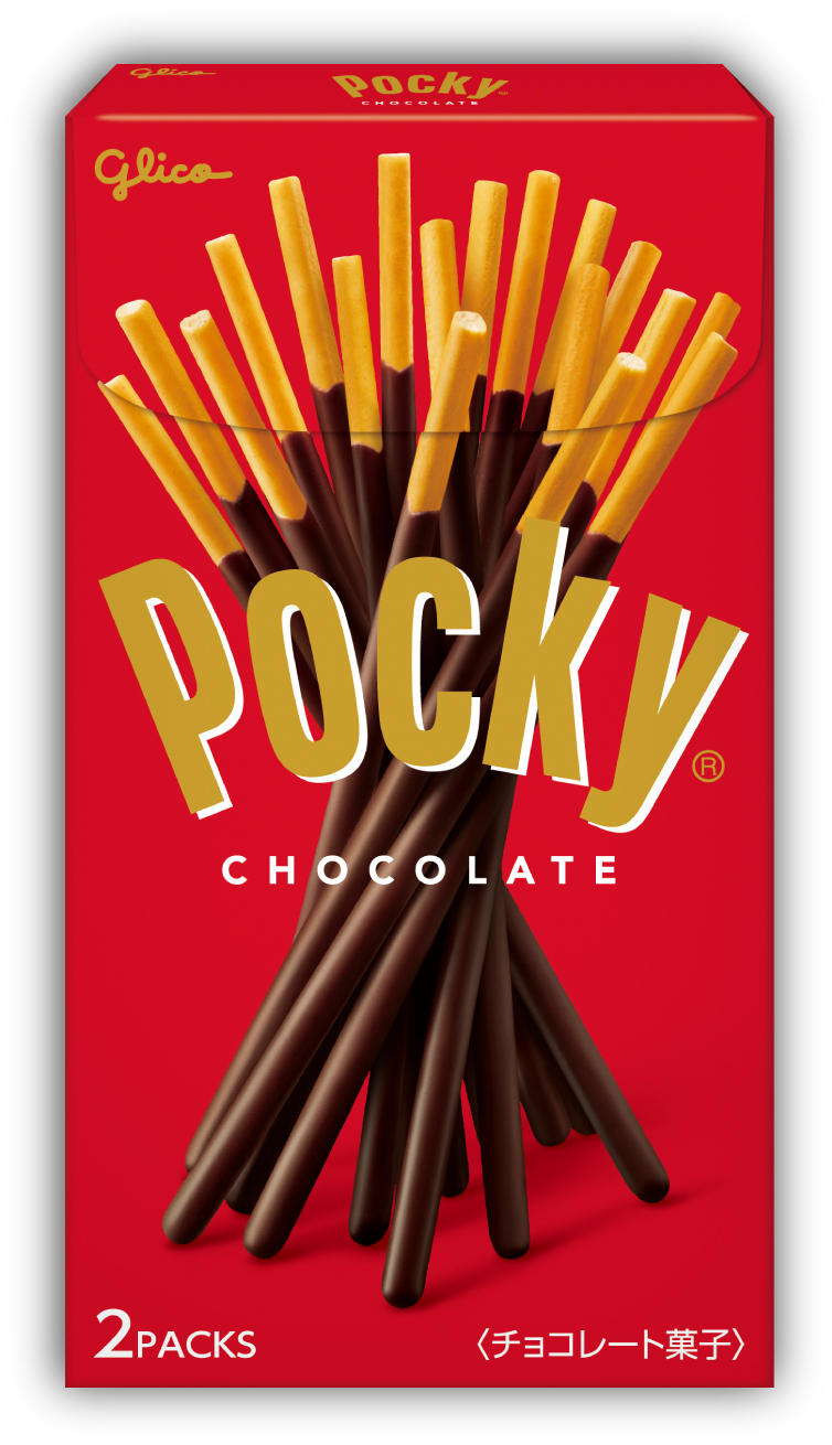 ポッキーチョコレートのパッケージ