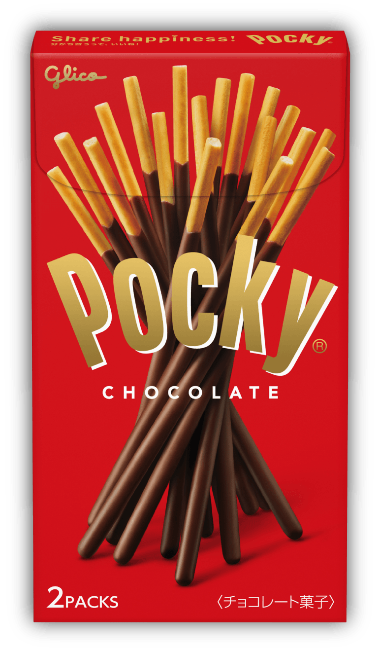 ポッキーチョコレートのパッケージ