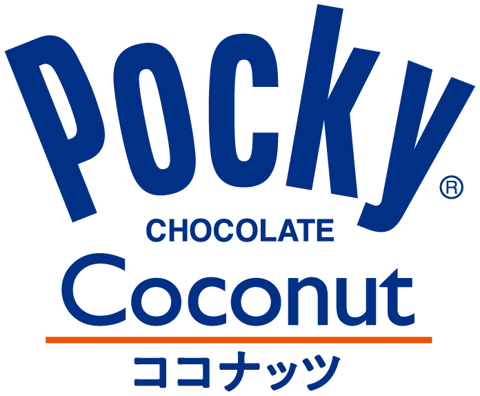 ココナッツポッキー