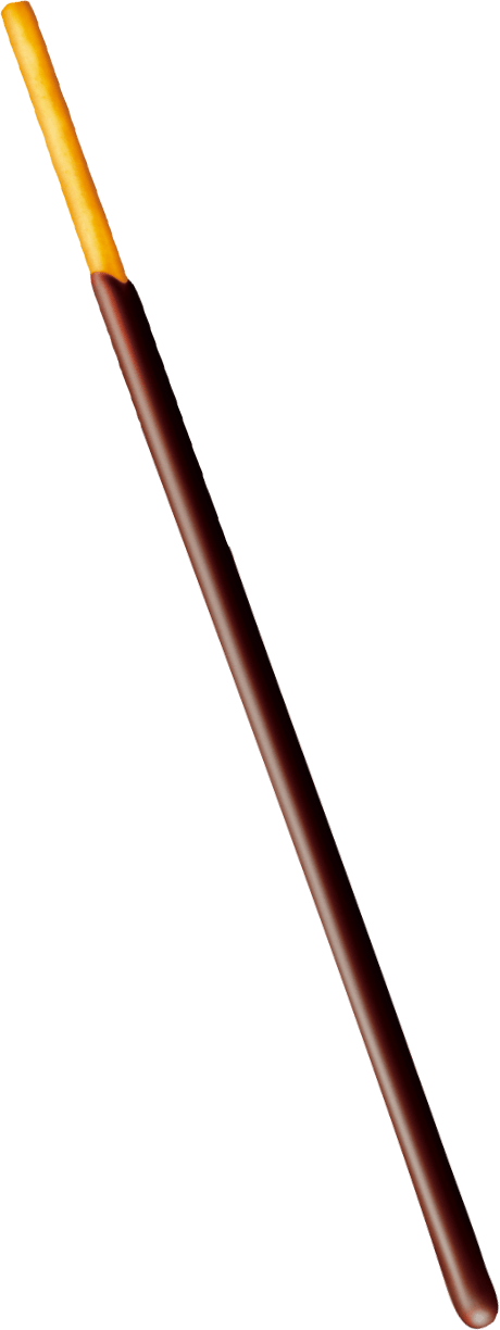 ポッキーのスティック