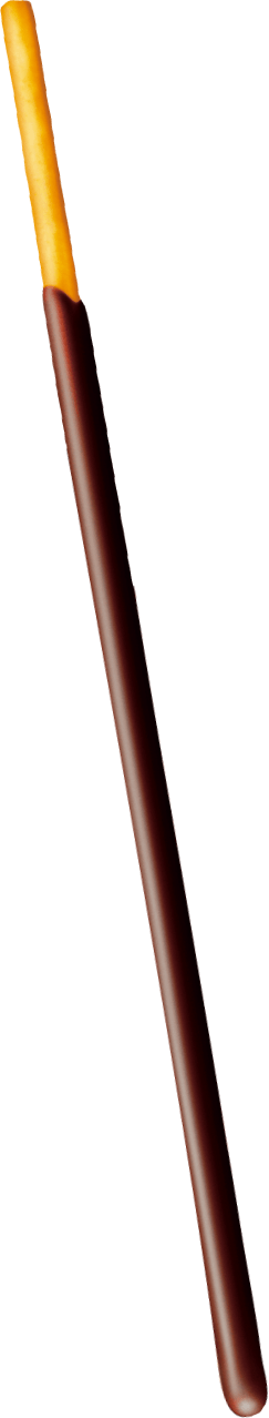 ポッキーのスティック