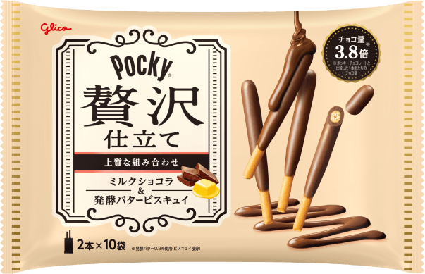 ポッキー 贅沢仕立て＜ミルクショコラ＞