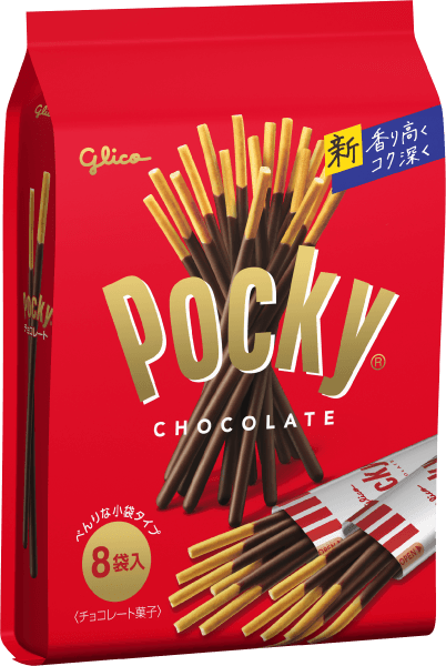 ポッキーチョコレート＜8袋＞