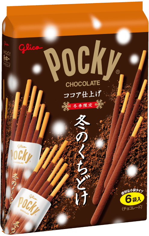 冬のくちどけポッキー＜6袋＞