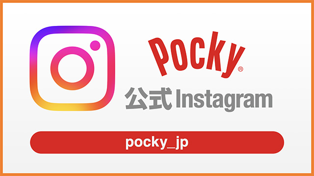Instagramアカウント